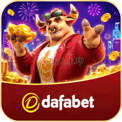 Loteria DAFABET - Quina e mais jogos