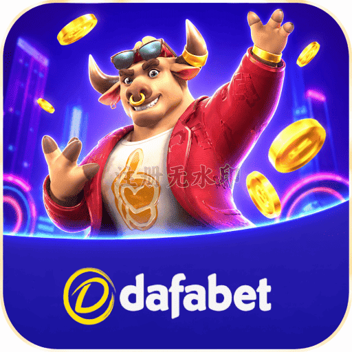 DAFABET Certificado eCOGRA