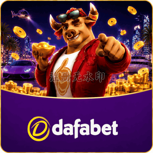 Licença Curaçao DAFABET
