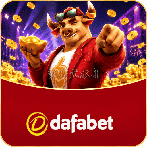 DAFABET Download Oficial